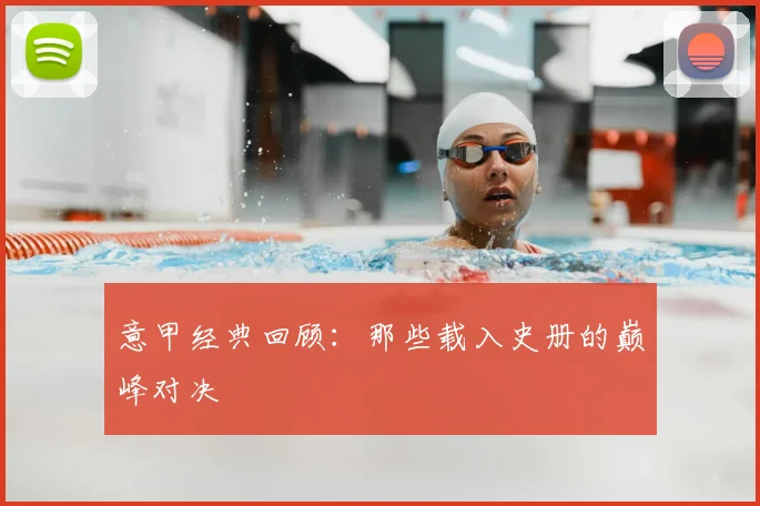 壹号娱乐app网址