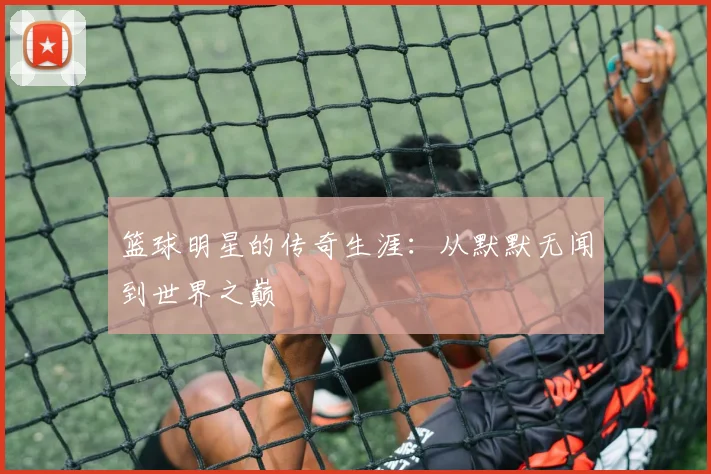 壹号娱乐app网址