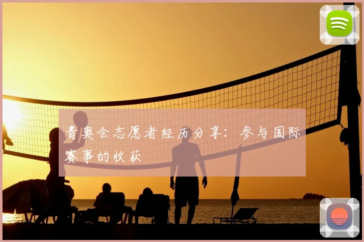 壹号娱乐app网址