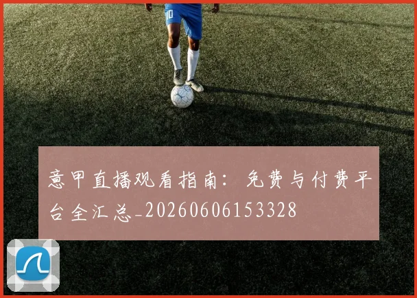 壹号娱乐app网址